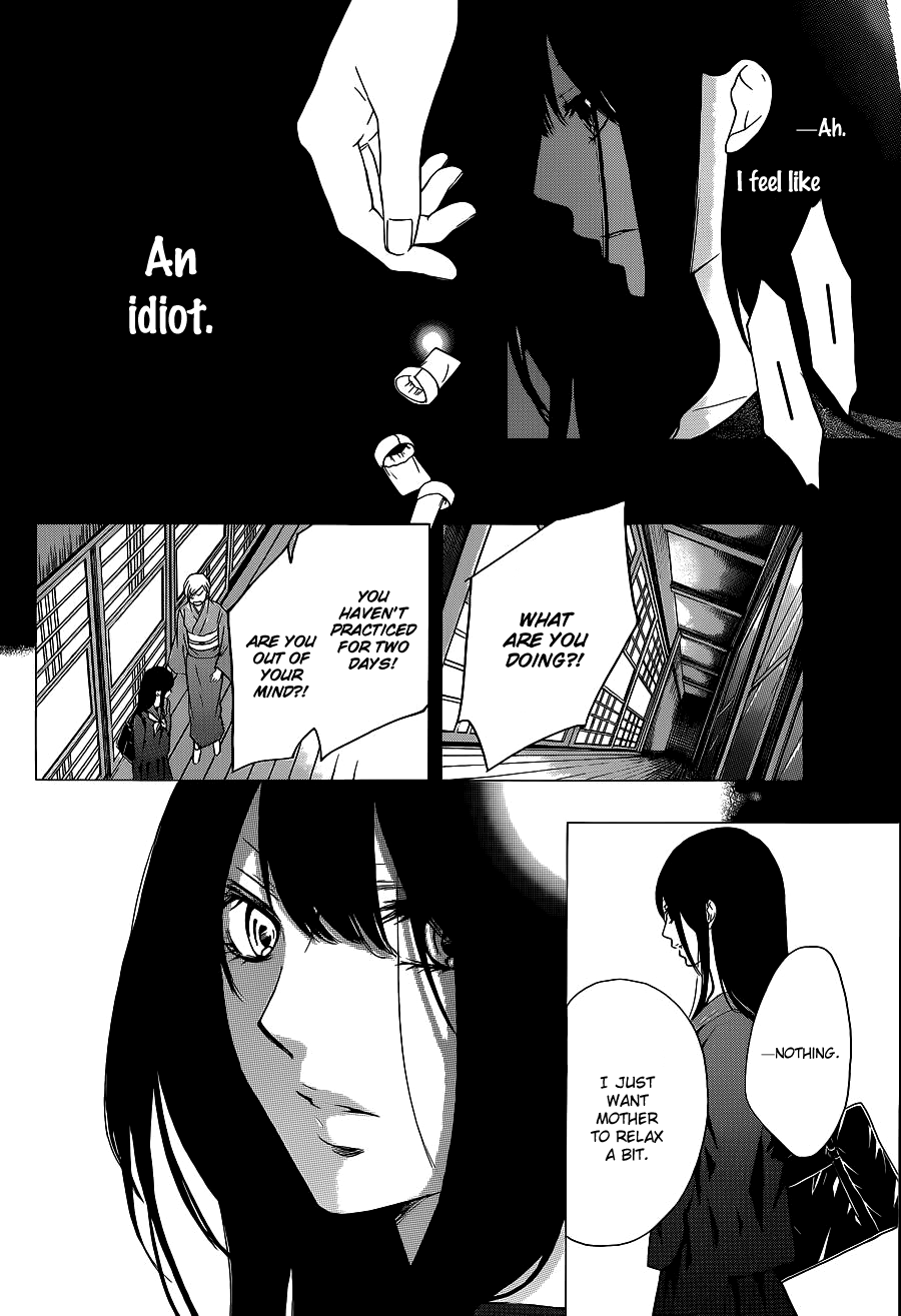 Kono Oto Tomare!, Chapter 12 image 04